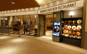 BARBARA GOOD BEER RESTAURANT