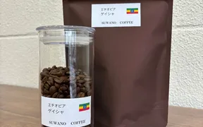 SUWANO COFFEE