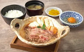 大衆食堂 てんぐ大ホール 平和台店