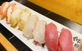 や台ずし 玉造町