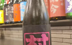 呑酒場ウル虎 北千住