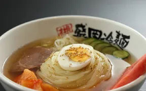 焼肉冷麺やまなか家 サンロード青森店