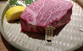 肉割烹居酒屋 おかげさん