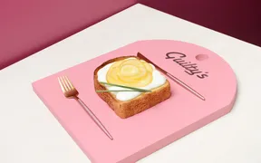 バタートーストとクラフトレモネード専門店-ギルティーズ-