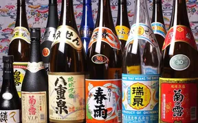 沖縄スージグァ酒場 香の帆(かのほ)