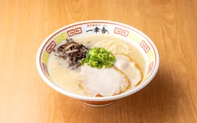 博多屋台ラーメン一幸舎 博多一番街店