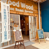 WoodWood Coffee Roast Service 武生シピィポップアップ店の写真