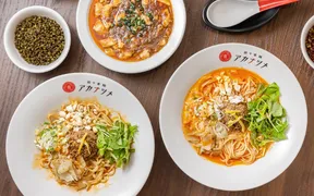 担々香麺アカナツメ 御徒町らーめん横丁店