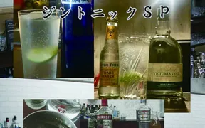Bar＆Diner雅