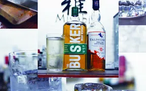 Bar＆Diner雅