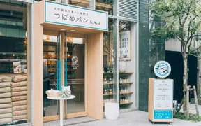 つばめパン&Milk 名駅店