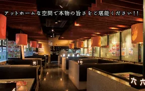 熱烈カルビ 本牧店