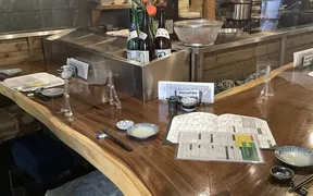 魚と酒はなたれ 戸塚店