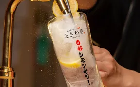 0秒レモンサワー 仙台ホルモン焼肉酒場 ときわ亭 池袋西口店
