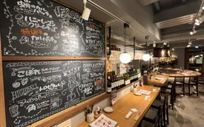 大衆ビストロ コタロー 調布店