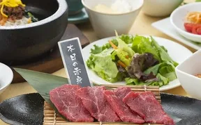 焼肉ヌルボン 那珂川店