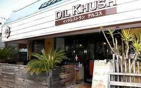 デルコス八王子本店