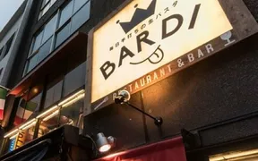 毎日手打ちの生パスタ Italian Kitchen BARDI