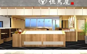 牛しゃぶ牛すき食べ放題 但馬屋 サクラマチ熊本店