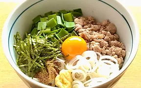 さぬきうどん まめ哲