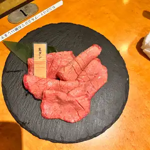 小竹家の写真