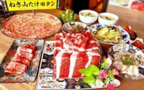 焼肉ホルモンたけ田 橋本店