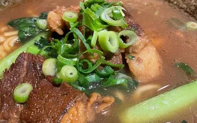 ビャンビャン麺 朋友