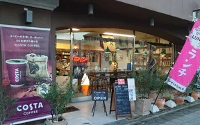 ビストロ＆カフェ 北海道マルシェ 岡崎シビコ店
