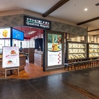 Quattro Napoli クワトロナポリ イオンモール岡山店の写真