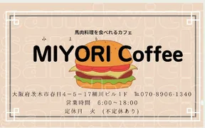 MIYORI Coffee