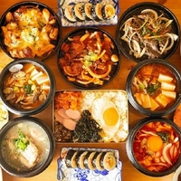 韓国料理 ナジミキンパの写真