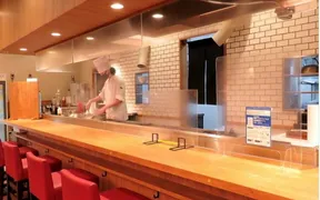 鉄板焼天神ホルモン アミュプラザくまもと店