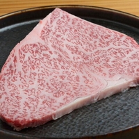 焼肉ホルモン ブンゴ 堺東店の写真