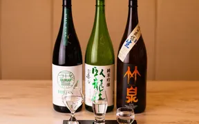 割烹角打 SAKE and