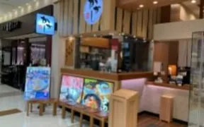 かかし アリオ上田店