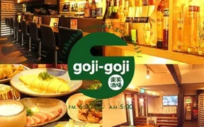 楽笑酒場goji-goji 横川店