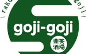 楽笑酒場goji-goji 横川店