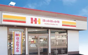 ほっかほっか亭 上甲子園店