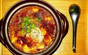 焼酎BAR 隠れ家 KAMADO