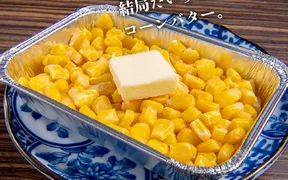 大宮焼肉ホルモンたけ田