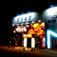 カラオケMISSION 掛川駅前店の写真