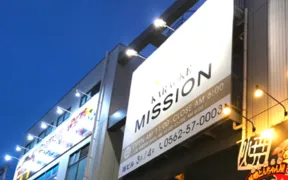 カラオケMISSION 太田川駅前店