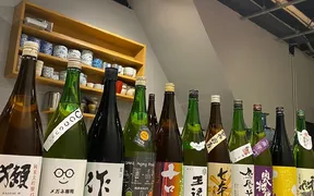 酒と肴 荒井町 花澤