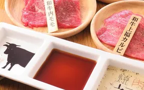 焼肉 福 錦通り