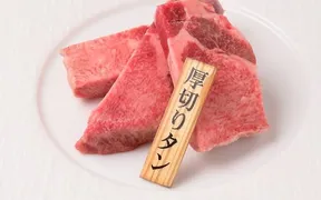 焼肉 福 錦通り