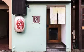 うずら屋京都