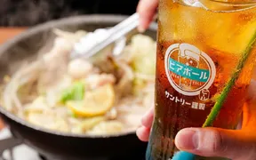 旨唐揚げと居酒ミライザカ相武台前店