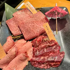 小竹家の写真