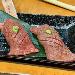 小竹家の写真