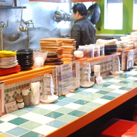 炎麻堂神田店の写真